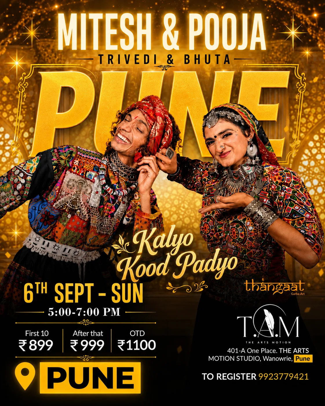 KALYO KOOD PADYO - MITESH & POOJA
