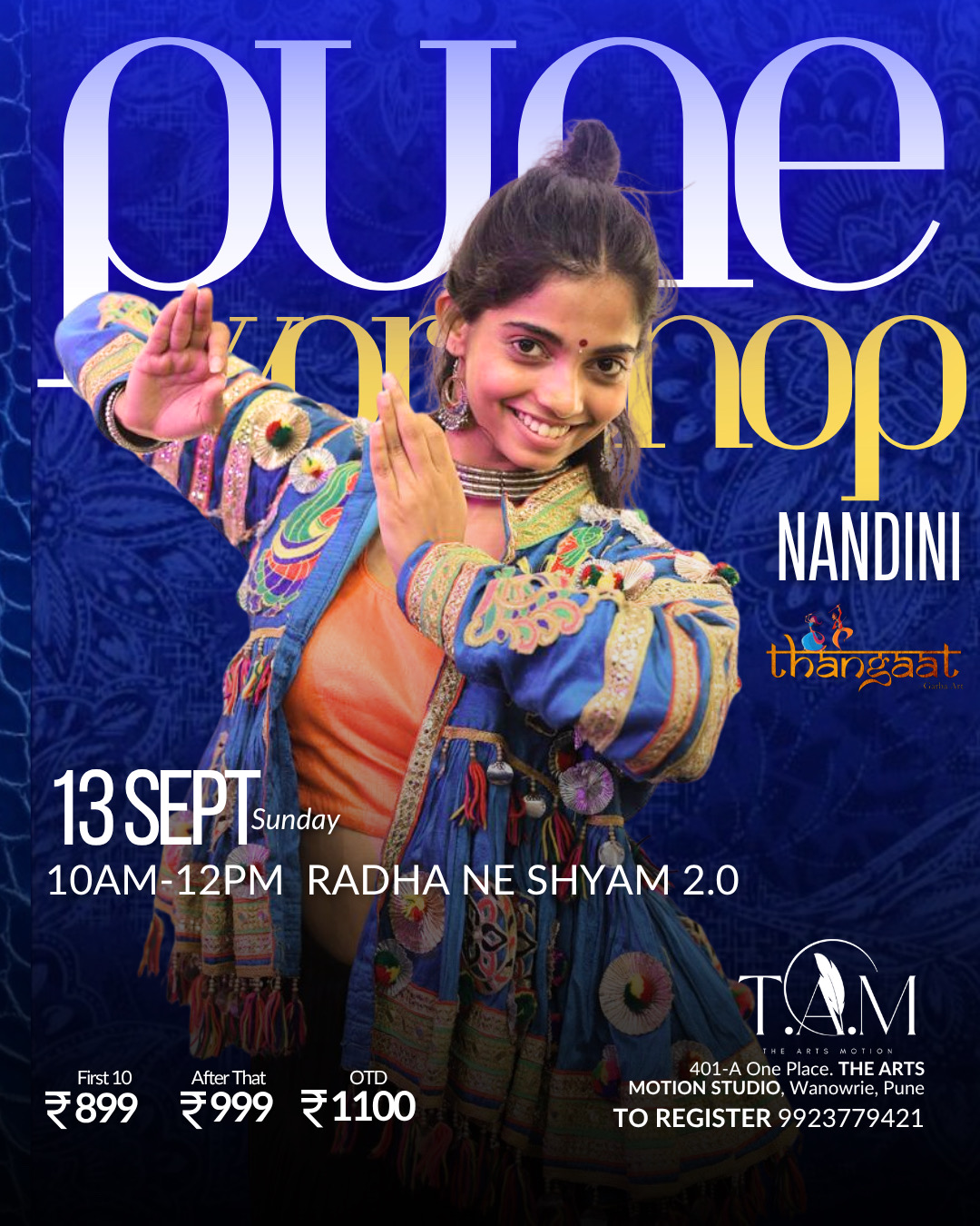 Nandini Pillai : Radha Ne Shyam 2.0